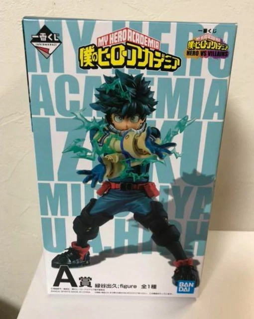 Ichiban Kuji My Hero Academia Spun Together Feelings - Last One Prize All Might Silver Age MASTERLISE EXTRA Figure