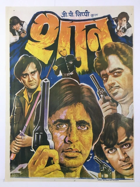 POSTER BOLLYWOOD DEL 1980 SHAAN Amitabh Shashi Shatrughan 30in X 40in poster-bollywood-del-1980-shaan-amitabh-shashi-shatrughan-30in-x-40in
