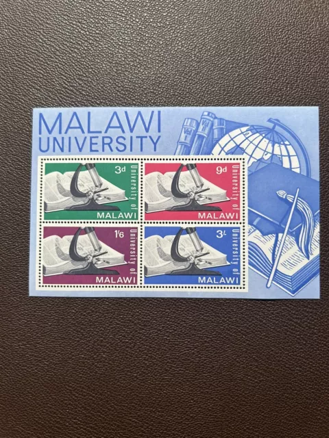 Malawi 36a University Souvenir Sheet MNH Catalog 4.75