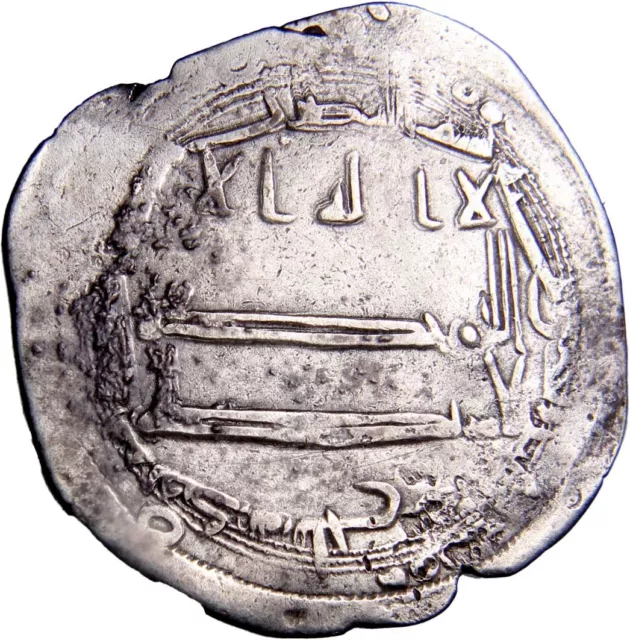 Abbasid Harun al-Rashid Dirham Mint Madinat Balkh AH 187  Dirham Silver Coin
