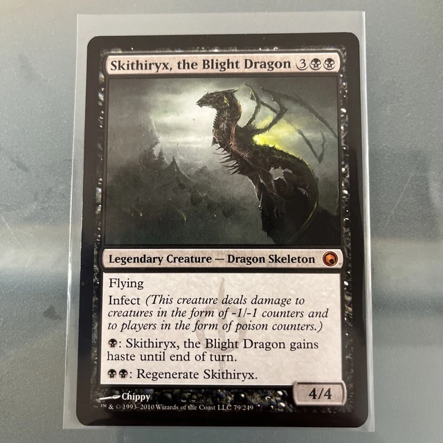 WOTC MtG Scars of Mirrodin Skithiryx， the Blight Dragon (MR