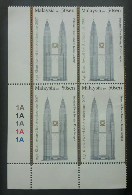 Malaysia Aga Khan Award For Architecture 2007 Twin Tower (stamp blk of 4) MNH