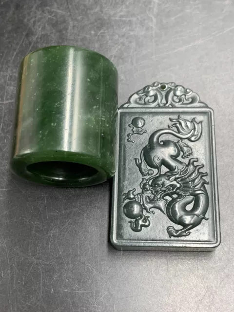 A Spinach Jade Carving Dragon Pendant With Free Archers Ring 56g