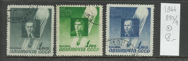 Stamps Postage stamps Soviet Union CCCP Russia Stratosphere Balloon victims 1944