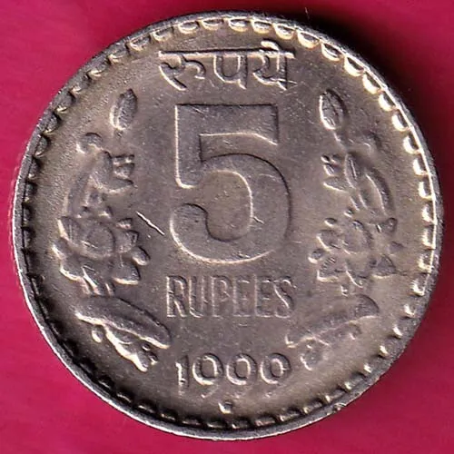Unc Republic India 1999 Five Rupees Rare Coin  #Hk53