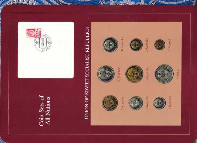 Coin Sets of All Nations USSR Russia UNC 1 Ruble 2,3,5,10,15,20,50 Kopecks 1979