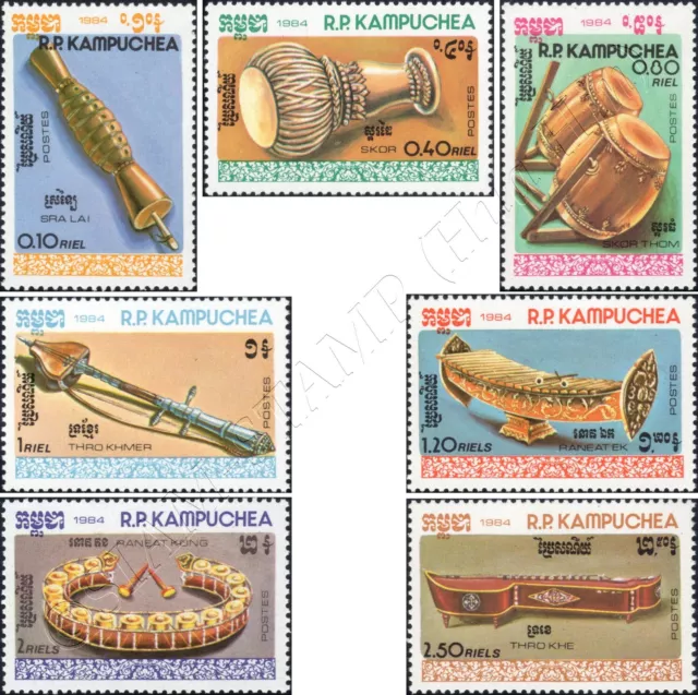 Traditional musical instruments (II) (MNH)