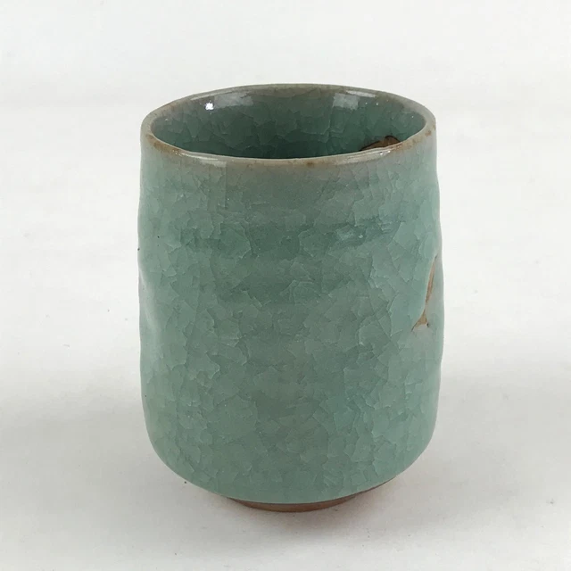 湯飲み 京焼 清水焼 陶葊 染付湯呑茶碗 6客セット