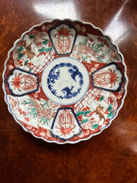 Imari Porcelain Plate Probably 19th Century