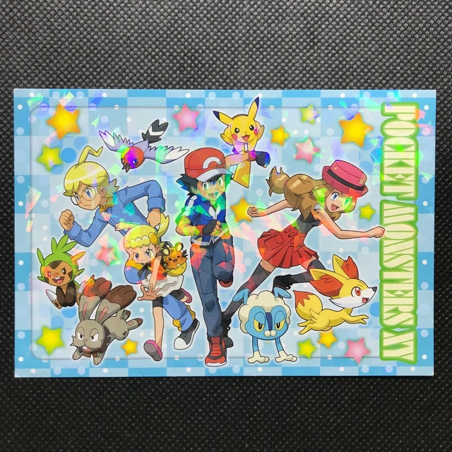 CARTA POKEMON GIAPPONE Shuckle C 005/108 Sovrano della Fiamma Nera SV3 EUR 1,94 - IT