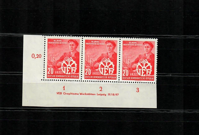 DDR MiNr. 527 YII DV, postfrisch, **, Eckrand E3, Type II mit BPP Attest 2