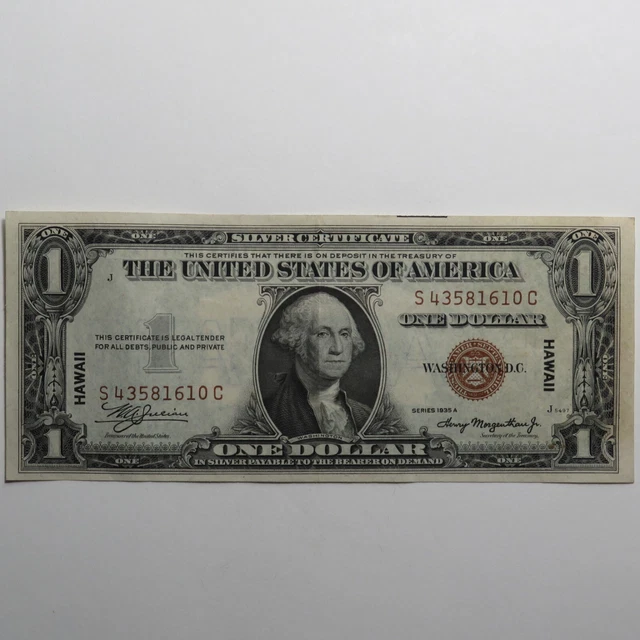 1935-A $1 Silver Certificate - Hawaii Emergency Overprint - S-C Block