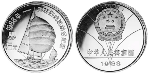 5 Yuan SILBER Münze - Segelsport Olympia Seoul - China - 1988 - Polierte Platte