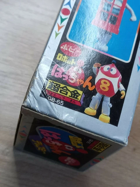 1982 POPY JAPAN Robot 8-chan Hachan 8chan Crawling-Chan Walking EUR 99