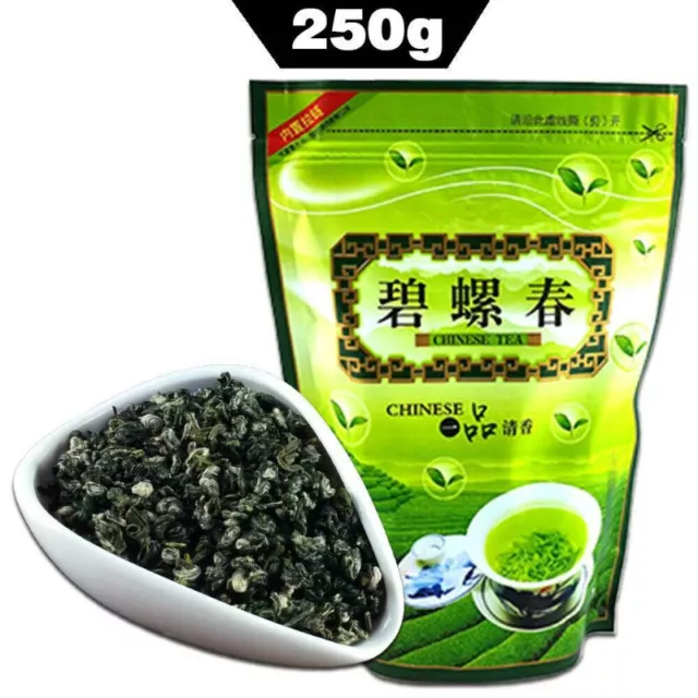 Spring Pi Lo Chun Yunnan Green Tea BiLuoChun Green Snail Spring Bi Luo Chun