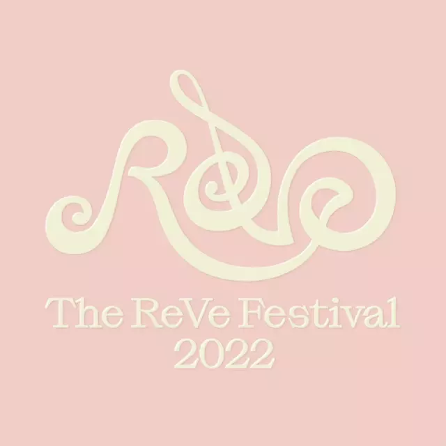 Audio Cd Red Velvet - The Reve Festival 2022 : Feel My Rhythm (Orgel Ver.)