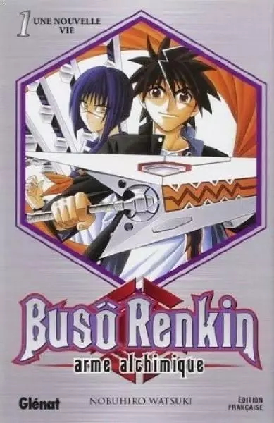 Livre Busô Renkin Tome 1