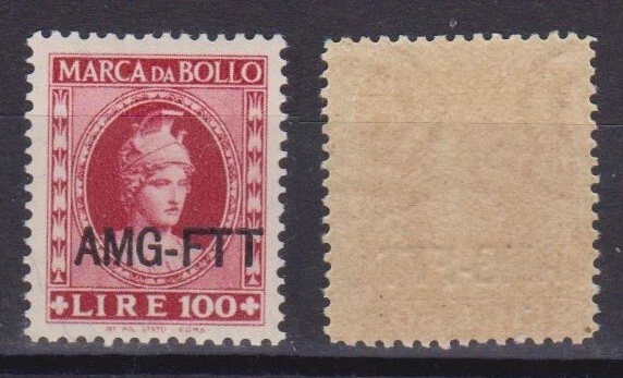 "Trieste Amg-Ftt Fiscal Revenue Lire 100- Light Red-New-"