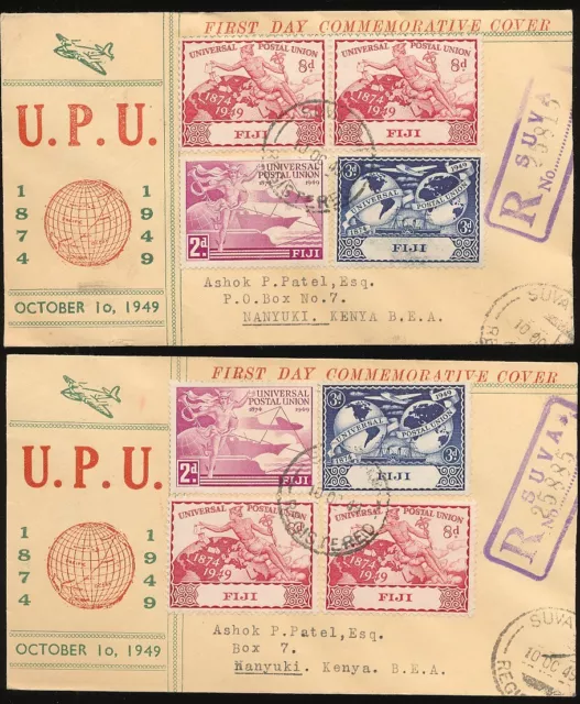 FIJI 1949 UPU  Illustrated Covers x 2 (uk3361