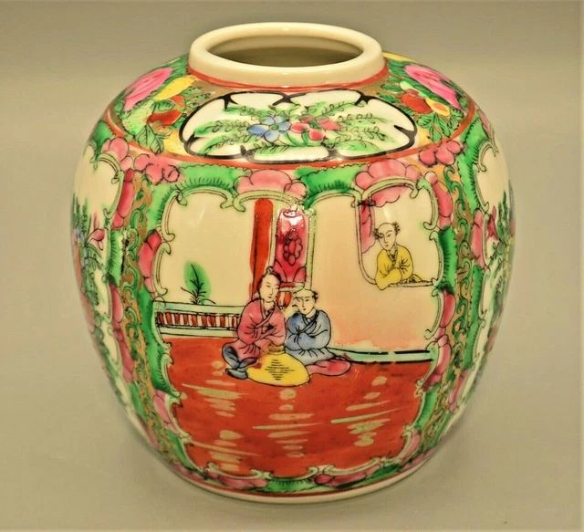 Antique Chinese Imperial Porcelain Famille Rose Wucai Lotus Ginger Jar Urn Vase