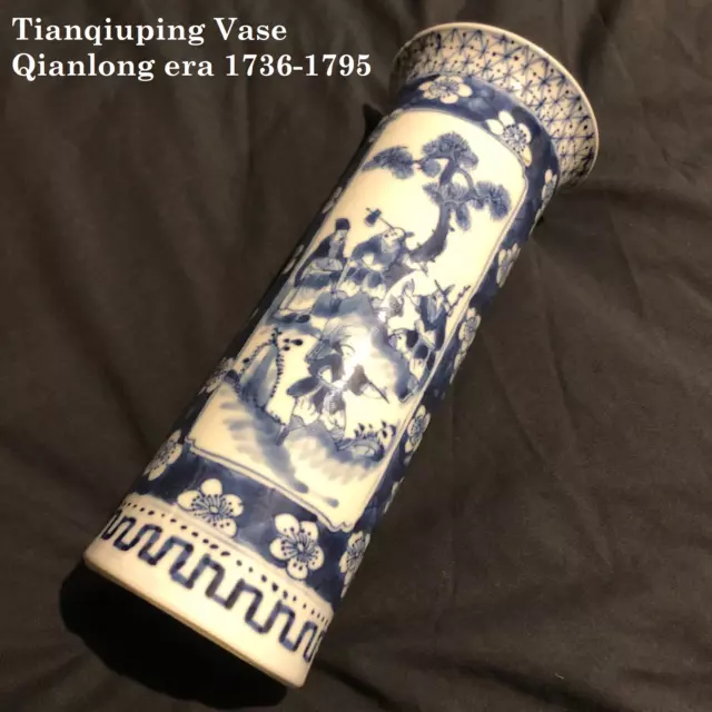 Ultra Rare  Chinese VASE 18thC Antique Genuine Qianlong era ceramic porcelain