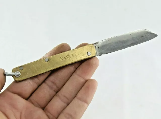 Vintage Old Foldable Letter Opener - Small, Indian Handmade with Brass and Iron