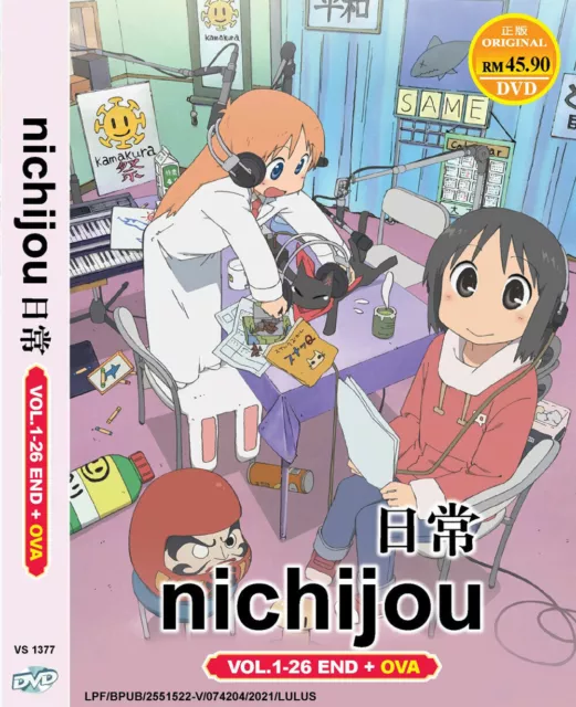 Anime DVD Mirai Nikki Future Diary Vol.1-26 End + OVA English Dubbed