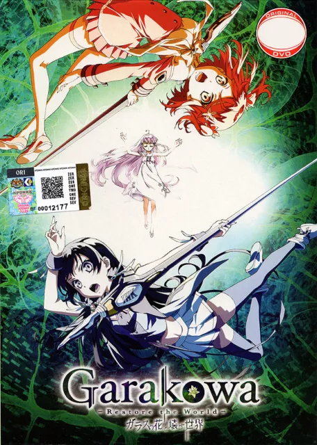 DVD Anime Otome Game Sekai Wa Mob Ni Kibishii Sekai Desu (1-12 End) Eng +  USPS