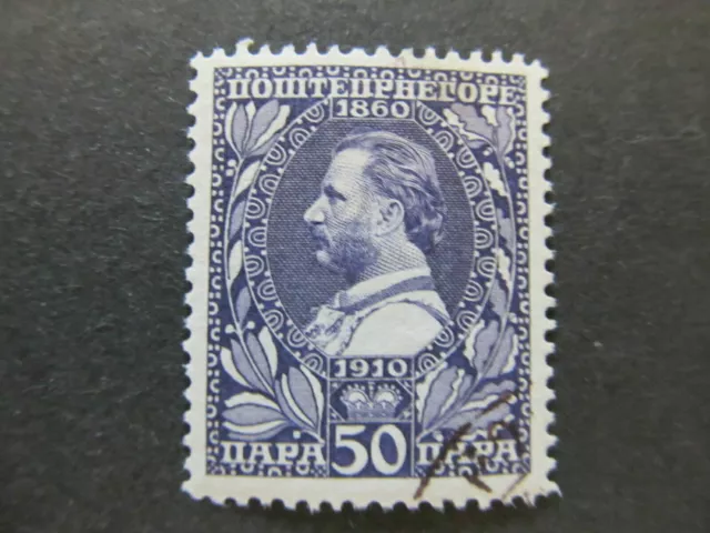 A5P24F88 Montenegro 1910 50pa used