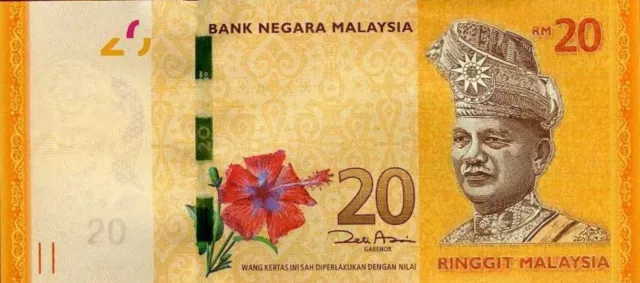2012 Malaysia 20 Ringgit Circulated Banknote. 20 Ringgit Currency MYR bill notes
