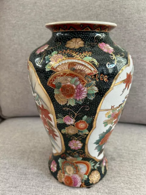 Vintage Hand Painted Enamel Decorative Oriental Vase 3