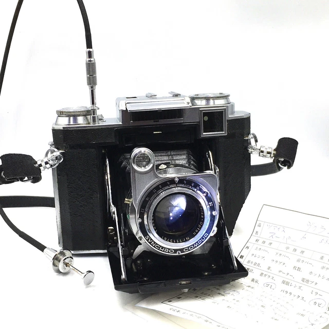 [Entretien] ZEISS Ikon Super Ikonta 533/16 Avec / Opton Tessar 2.8/80mm T Japon