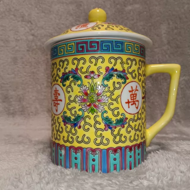 Mun Shou Chinese Jingdezhen Yellow Porcelain Coffee Tea Mug Cup w/Lid 14 oz