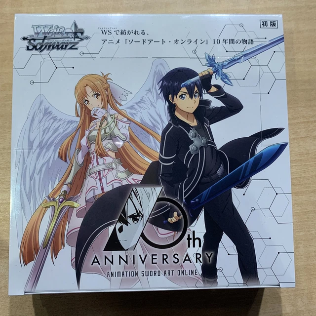 SAO SWORD ART Online 10th Anniversary Blu-ray Box Unopened Anime Collection  $725.60 - PicClick CA