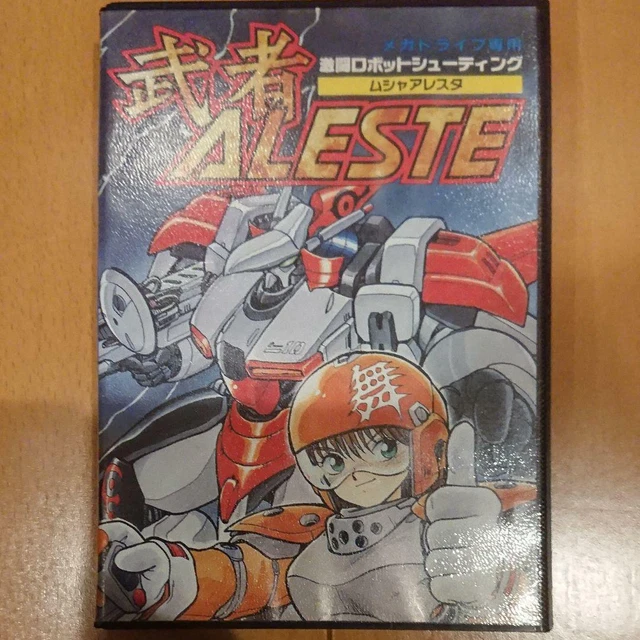 MUSHA ALESTE SEGA Mega Drive / GENESIS