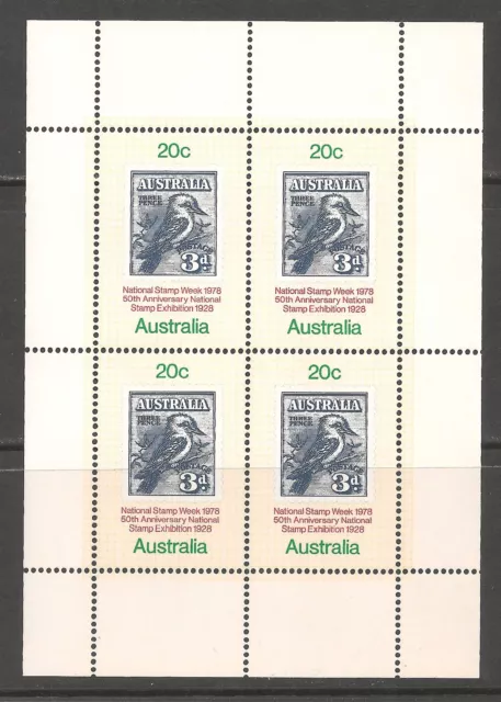 Australia #687a (A277) MIN. SHT.  VF MNH - 1978 20c Stamp on Stamp / Bird