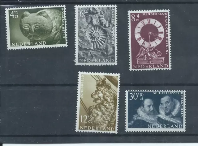 Netherlands stamps   1962 Cultural & Social Relief Funds MH SG 921 - 925 (AA537)