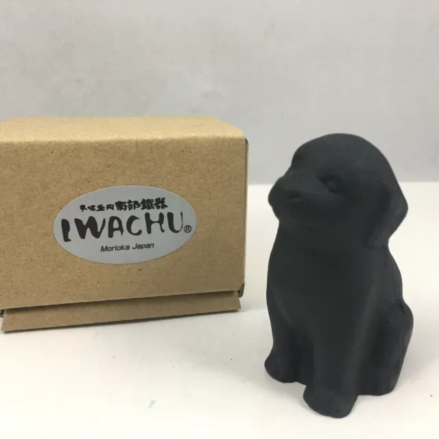 Iwachu Japanese Cast Iron Labrador Dog Paperweight Home Garden Figurine Statue