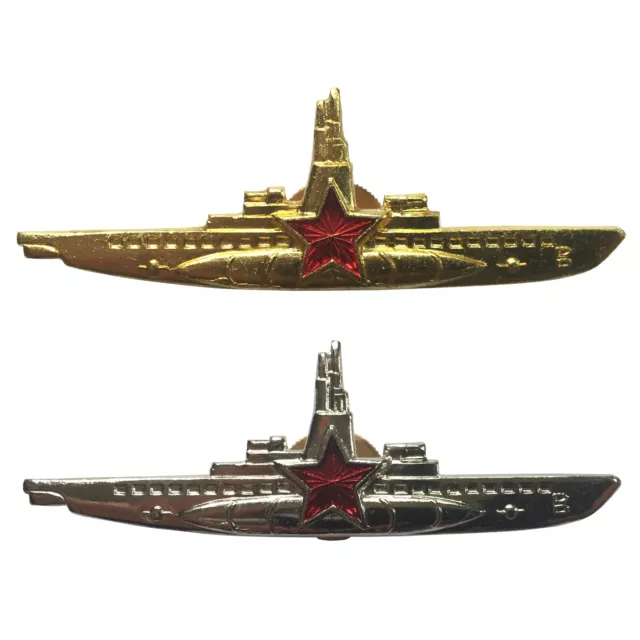 Soviet USSR Russian Navy Submarine Commander Metal Silver Gold Medal Pin Badge