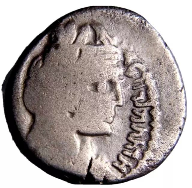 SPLENDID PORTRAIT NABATAEA. Aretas IV with Shaqilat AR Silver Drachm Greek Coin