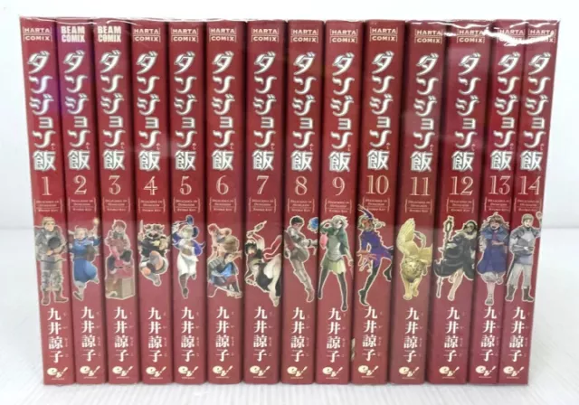 Dungeon meal Delicious in comic complete set of 14 volumes Book MANGA JAPANESE