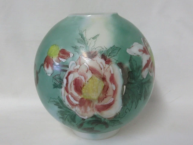 Vintage Hp Ball Globe Shade For Gwtw Oil Lamp 9"