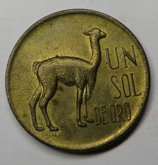 Peru Sol 1971 Brass KM#248