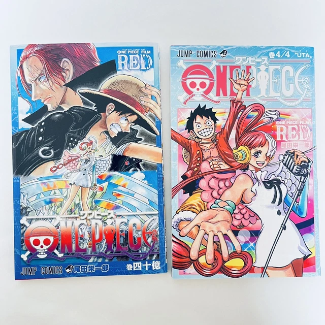 ONE PIECE FILM RED Movie Benefit Comic Set Vol. 4 billion & UTA 4/4