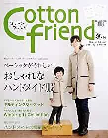 COTTON FRIEND 2011 - 2012 Libro de artesanía japonés de invierno Revista japonesa