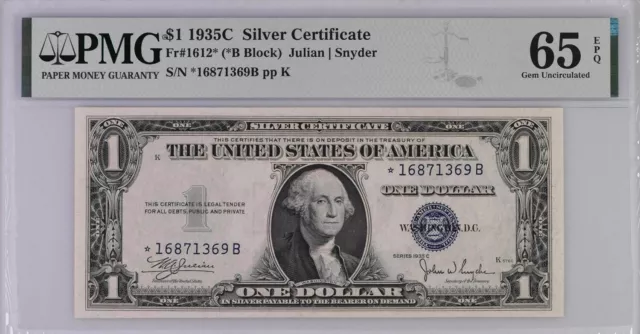 Series 1935C Silver Certificate Star Note  Fr. 1612 PMG 65EPQ *B Block