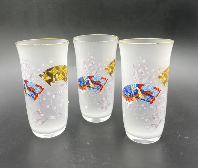 Japanese Themed Frosted Sake Shot Glass With Fans And Flowers Not Signed