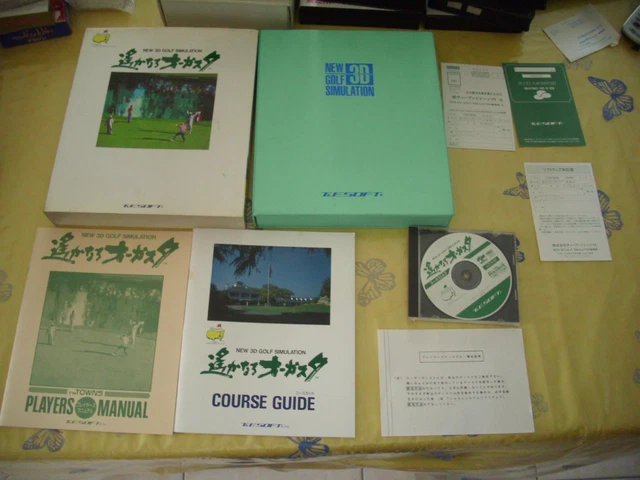 HARUKANARU AUGUSTA Sur FM Towns Marty - Import Japon COMPLET Boîte