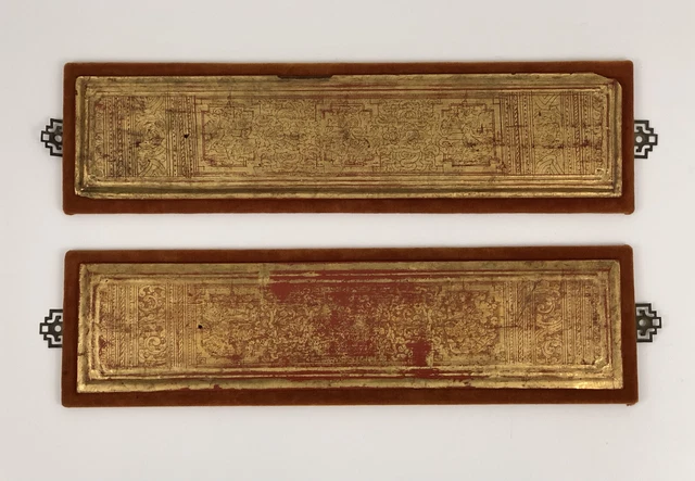 Burmese Kammavaca Buddhist Manuscript Cover Binding Board Set /b