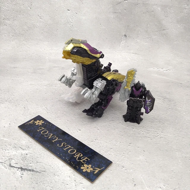 Figurine Power Rangers Ryusoulger DX CosmoRaptor Megazord - Occasion Avec Boîte - Bandai
